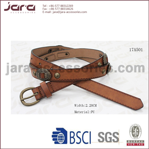 17A501