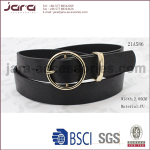 21A586
