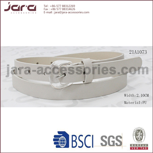 21A1073